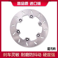 Phanh Đĩa Xe Máy Strada 7 Racing YAMAHA TTR250 TT250R DT200 DT230 WR200 Đĩa Phanh Trước Và Sau Đĩa P