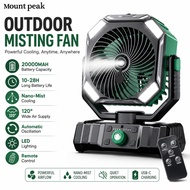 Mount Peak Upgraded Spray Camping Fan 20000mAh Portable Fan Outdoor Camping Fan Rechargeable with LE