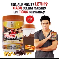 V’Asia Protein Plus Weight Gainer (400g)