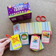 400pcs Chinese Characters Flash Card Children Learning Chinese Words Flash Cards Early Educational T