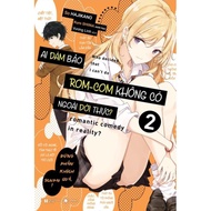 Book - Who dares to say Rom-coms don't exist in real life? Volume 2 (THB)