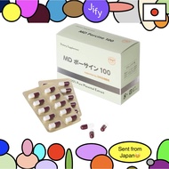 Placenta Supplement MD Porcine 100 by JBP the manufacturer of Laennec from Japan