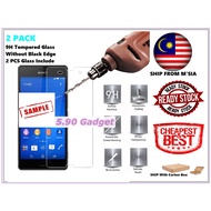 (2PCS) Sony Xperia Z/Z1 Mini/Z2/Z3/Z3 Mini/Z5/C4/M4/M5 9H Tempered Glass