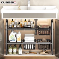 Under-Sink Rack/Under Sink Rack Stainless Steel Kitchen Rack/Under Sink Rack/Under Sink Storage/Mult