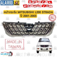 หน้ากระจัง MISUBISHI L200 STRADA ปี 1995-2006 สตราด้า เข้ารูป 100% กระจังหน้า หน้ากาก