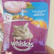 Whiskas ADULT 50 GR./ Whiskas RENCENG,