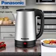 Panasonic electric kettle 2.3L Electric Jug Kettle 304 Stainless Steel Household electric kettle 电热水壶