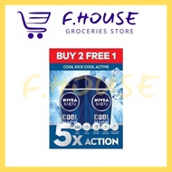 Nivea Roll on Deodorant (3 X 50ML)- Buy 2 Free 1