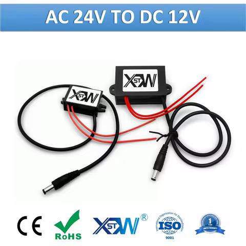 XWST 24vac to 12vdc 1A 2A 3A 5A AC to DC Step Down Converter Plastic Shell With DC Connector For Car