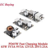 PD65W Fast Charging Module Type-C Interface Apple PD3.1 PPS Fast Charge QC3.0 Huawei SCP Full Protoc
