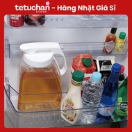 Lustroware 3L Japanese water bottle