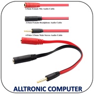 Cable Audio 3.5mm to 3.5mm Female x2 Flat Black/Red Cable Length: 14.5cm