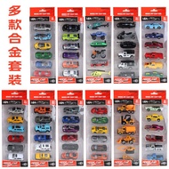 North1:64Children's Alloy Car Toy Small Car Sliding Sports Car Model Set Boys Alloy Gift DXGD