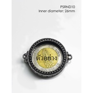 PSRND10Whitebrass round amulet casing inner diameter 26mm Buddha Frame White Bras Shape Inside About