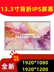 หน้าจอ LCD แบบพับหลัง HP EliteBook 830/835 G7 G8 G9 G10 N133HCA-E5A ชิ้นส่วนโน้ตบุ๊ก จอภาพ จอภาพคอมพ