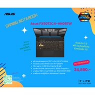Asus FX507ZC4-HN060W Notebook