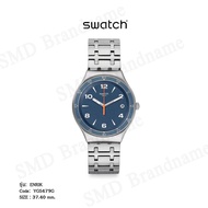 SWATCH นาฬิกาข้อมือ รุ่น ENRIK Code: YGS479G