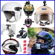 D DB5 96650 m1 m4 M733 DB-1 m655 m652 M88 Cheetah Novatek Adhesive Helmet Bracket Locomotive Driving