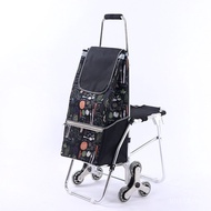 Aluminum Alloy Can Sit on the Elderly Art Students Trolley Cart 444Z Trolley Foldable Wholesale Stai