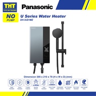 Panasonic U Series Water Heater With U-Memory DH3UD1MZ