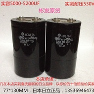 S6 Imported Hitachi hCG f6a 450v5600uf 500V screw foot electrolytic capacitor 5600mfd 450VDC