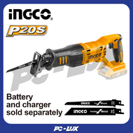 INGCO เลื่อยชักใบไร้สาย 20V ไม่รวมแบตและที่ชาร์จ CRSLI1151