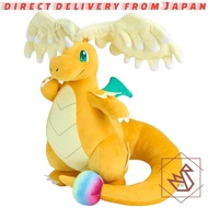 TAKARA TOMY Pokémon Mega Gyarados Plush Toy, Height: Approx. 33 cm