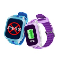Waterproof Children Boy Girl Gift Smart Watch Kids GPS SOS Emergency Smartwatch Two-Way Call Anti-Lost For Iphone Android Phone