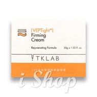Immediate TKLAB VEP Peptide Elastic Firming Collagen Cream 30g ishop