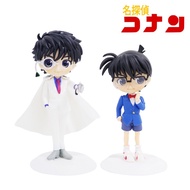 Detective Conan Q Conan Edogawa Kaito Kid Mini Figure Decoration