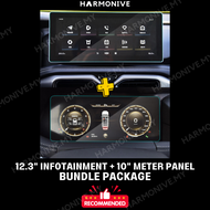 PROTON X90 Infotainment & Meter Panel Tempered Glass Screen Protector