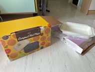 BRUNO Compact Hot Plate