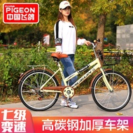 【Jualan Heba】basikalFlying Pigeon Basikal Wanita Kerja Ringan Jenis Wanita Dewasa Dewasa Pelajar Lelaki Menunggang24Inci