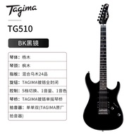 Tagima กีตาร์ไฟฟ้ามืออาชีพ TG510 530 T635 สีแดง Poplar Body Rosewood Fingerboard สําหรับผู้เริ่มต้นแ