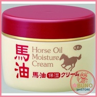 Horse oil moisturizing cream
