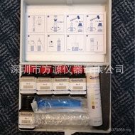 0-0.5mg Water Quality Range 91334 Made in Germany Test Paper/Test Strip Fast L Semi-Quantitative Tes