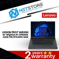 LENOVO LEGION PRO7 16IRX8H/I9-13900HX/16_WQXGA_AG_500N_240_HDR/32GB/1TB/RTX4090_16GB/W11/- ONYXGRY