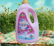 [ COMBO 2 CHAI ] NƯỚC GIẶT ĐẶM ĐẶC HYGIENC 2KG