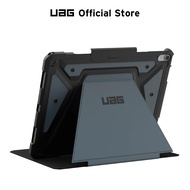 UAG iPad Air 13" Case (2025 / 2024) Metropolis SE iPad M3 / M2 With Pencil Holder 360° Protection