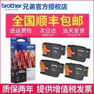 Original Brothers LC400BK Printer Ink Cartridge Suitable for MFC-J430W J625DW J5910DW J6710DW 6910DW