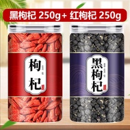 Goji Berry สีดำ Goji Berry ชิงไห่ Goji Berry โกจิชุด Goji Berry หนิงเซีย