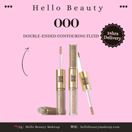 OUT OF OFFICE DUAL-COLOR CONTOUR HIGHLIGHTING LIQUID / OOO 双头修容高光液