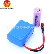 Customization18650Lithium battery pack 24V 50AHRestaurant Intelligent Food Transfer Robot Lithium Battery
