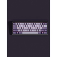 keycaps GMK symbiont 5 surface thermal sublimation customized PBT large full set of keycaps with 7U 