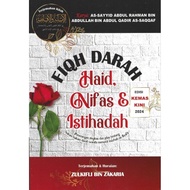 Naskah Arab & Terjemahan Kitab Al Ibanah Wal Ifadhoh (Fiqh Darah Haid, Nifas & Istihadah) & Fiqh Dar