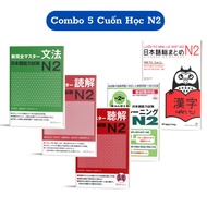 Books - Combo of 5 Standard N2 Study Books (JLPT N2 Exam Preparation) (TN)