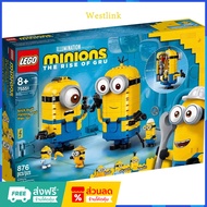 LEGO 75551 Minions Brick-Built and Their Lair New 1