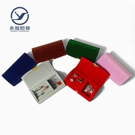 Caotun Shipment Portable Jewelry Box Travel Multifunctional Storage Ring Pendant Earring Factory-052