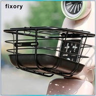 fixory Front Cycle Basket Rounded Corners Cycle Wire Basket Cycle Gear Black Mounted Plate