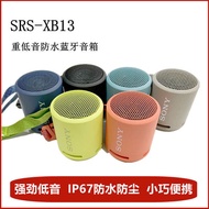 🔥 waterproof 🔥 Wireless mini stereo SRS-XB01 Portable sony speaker bluetooth HOTSELLING Outdoor ✱Sony/Sony SRS-XB13 Wireless Bluetooth Portable Mini Speaker Subwoofer Waterproof Outdoor✸